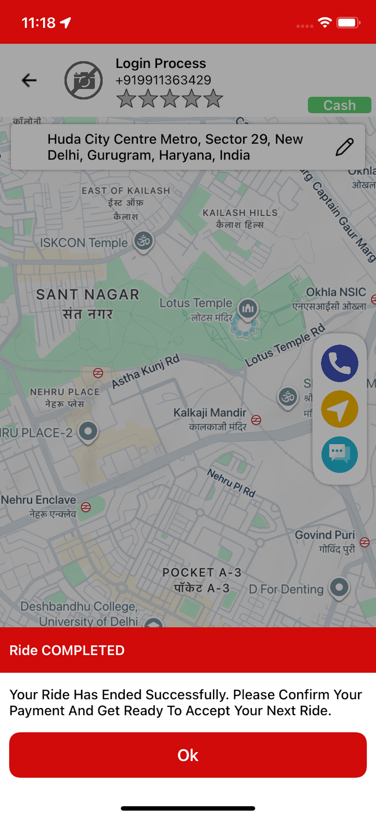Clando Driver screenshot 6