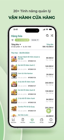 YooSeller Screenshot 3 of 4