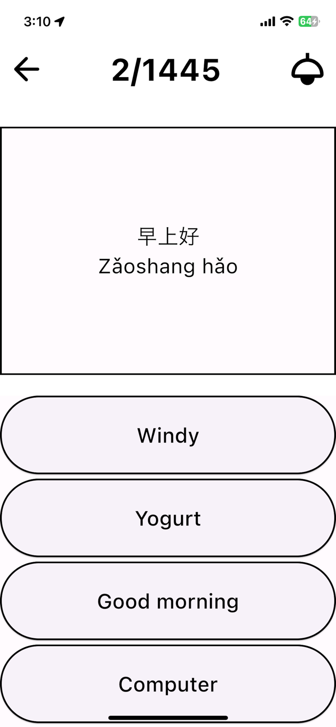 EasyChinese - Flashcard  Quiz