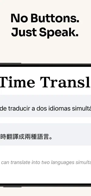 Translation Real-Time NowLing2 screenshot 2