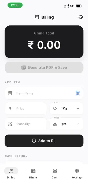 Smart Bill Calculator screenshot 1