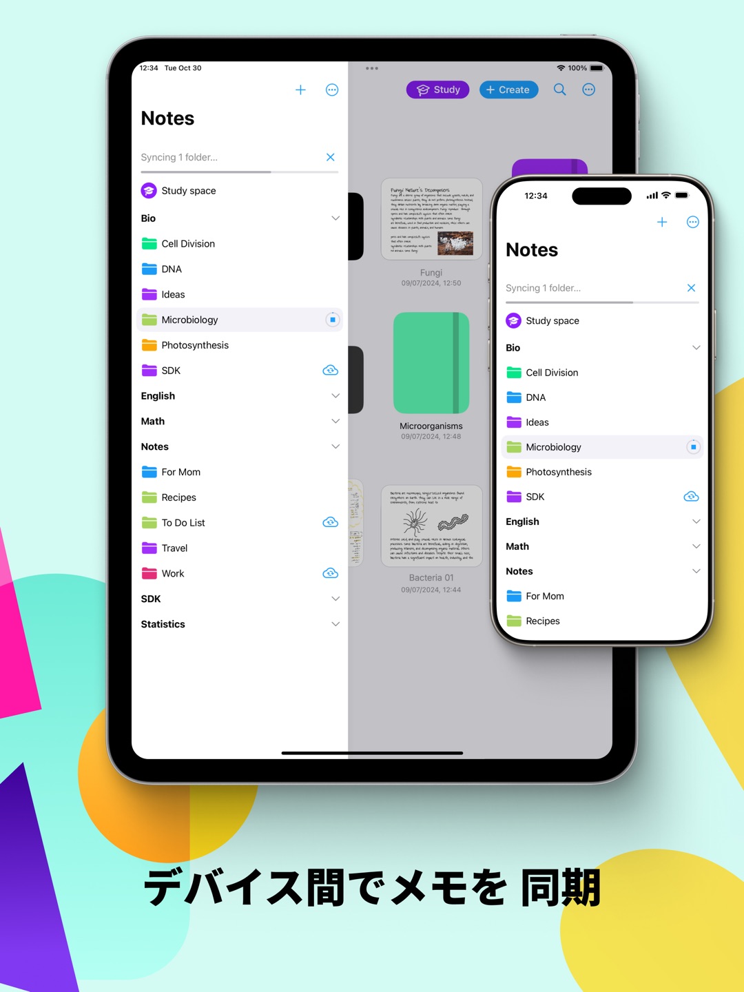 MyScript Notes: AIノートとPDF スクリーンショット 7