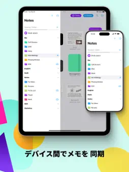 MyScript Notes: AI Handwriting screenshot 15