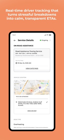 SOUEAST Kuwait screenshot