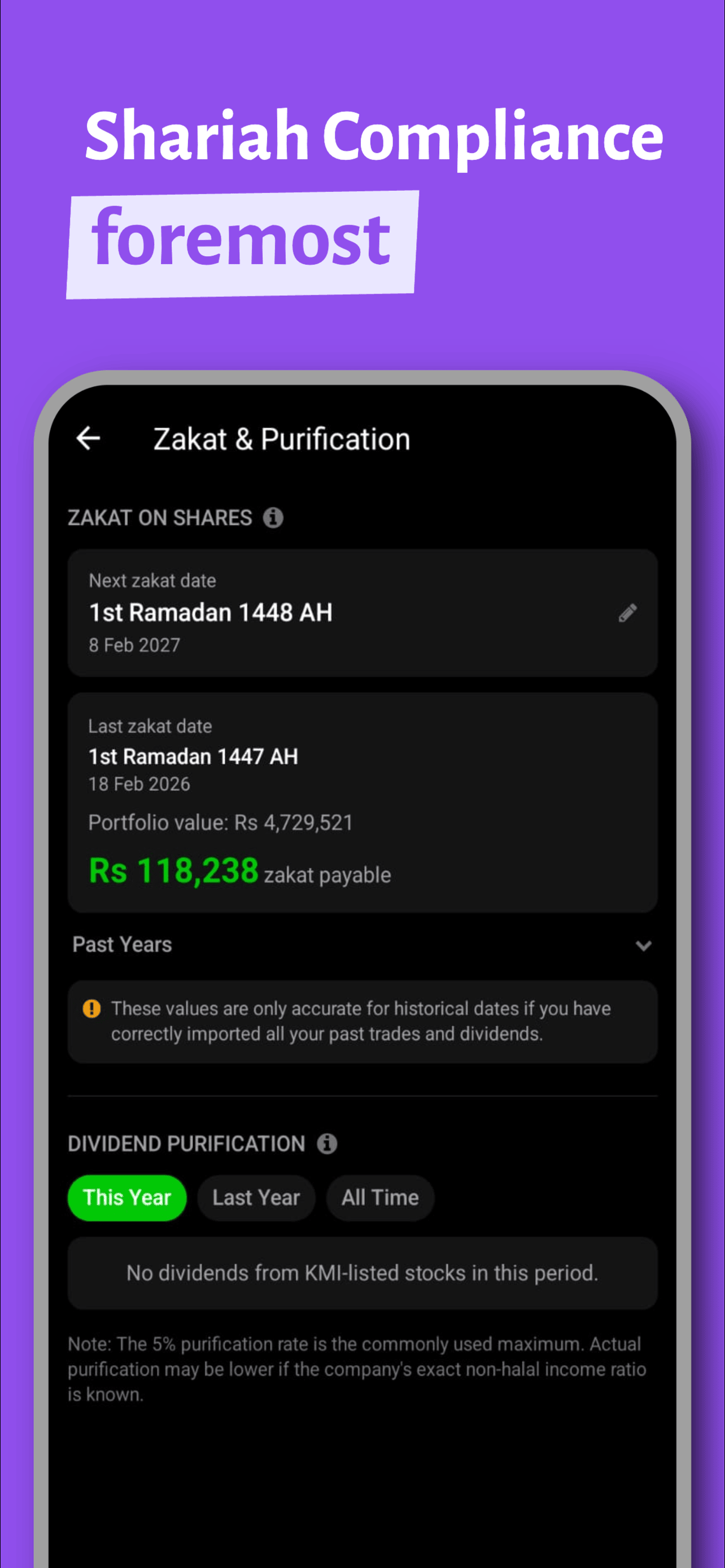SmartPSX - Portfolio Tracker screenshot 8