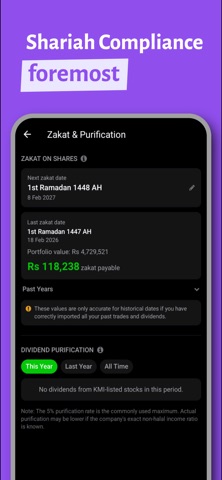 SmartPSX - Portfolio Tracker Screenshot 6 of 7
