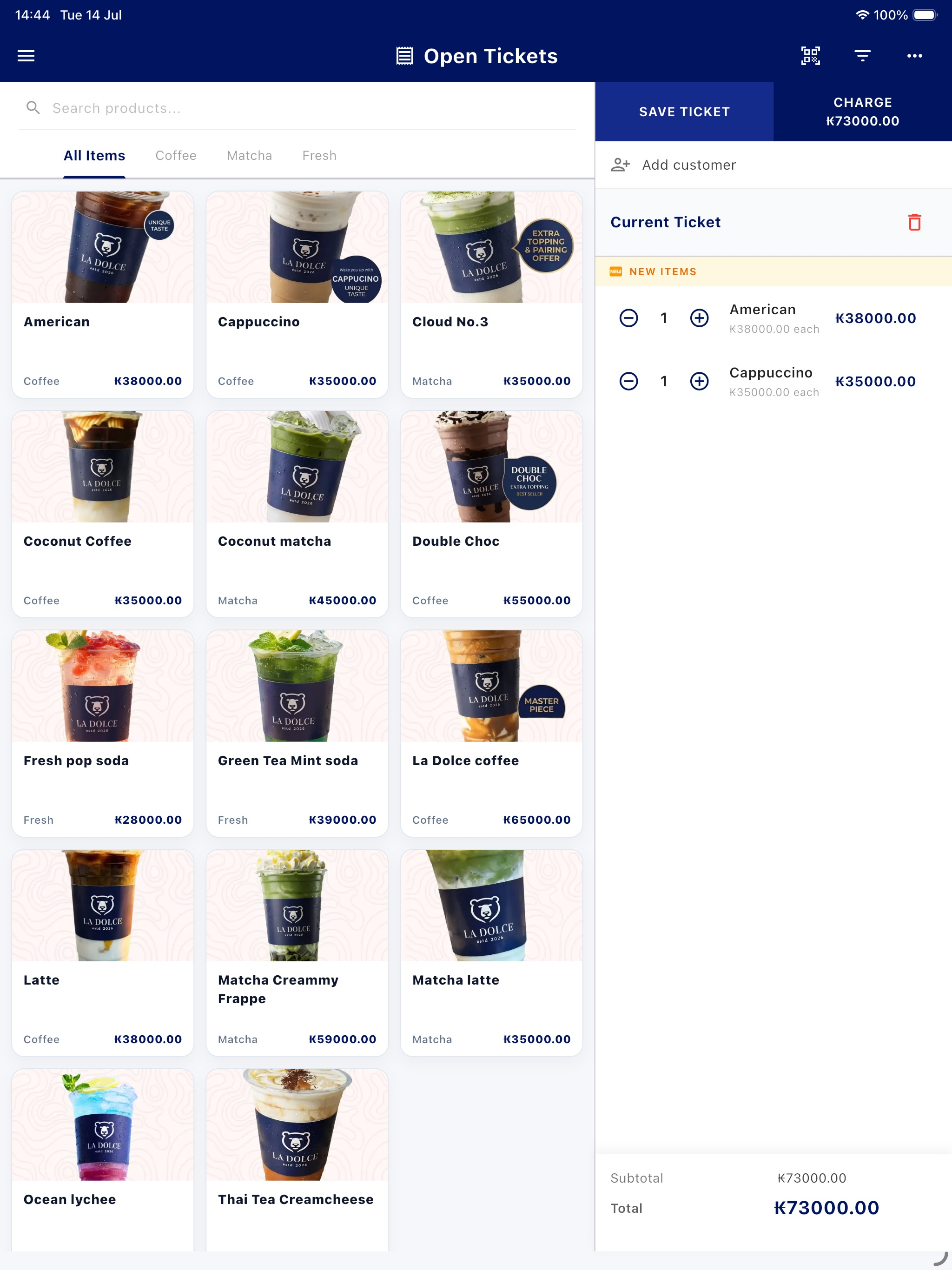 LaDolceLaos screenshot 8