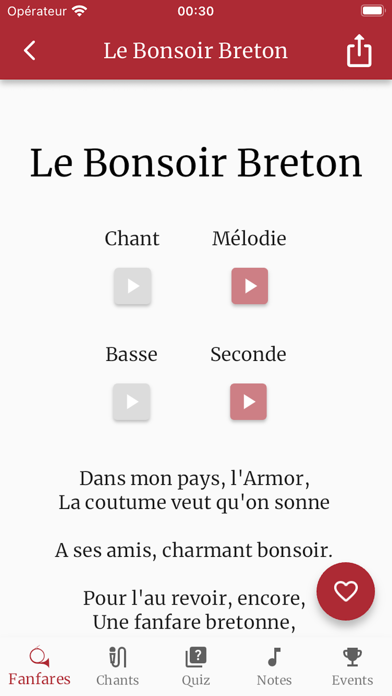 Trompe Screenshot