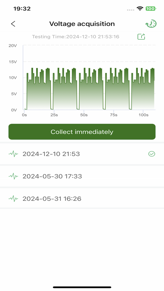 #4. BKmonitor (iOS) 由: 祖策 谢