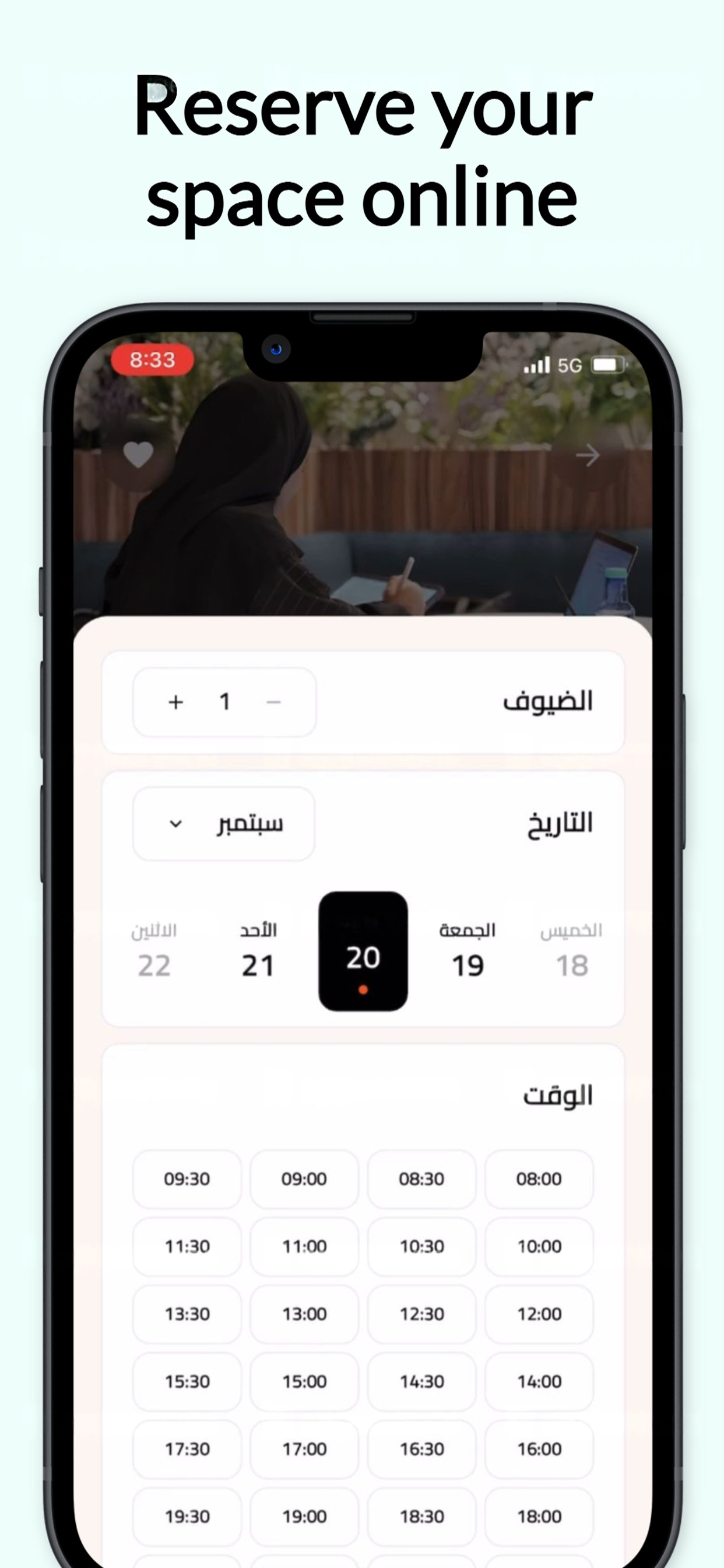 Fekrhub | فكرهب