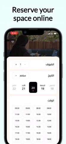 Fekrhub | فكرهب screenshot