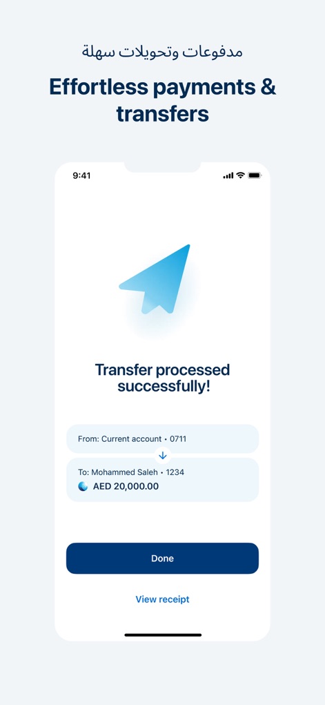 ADIB Mobile Banking - L'application garantit des paiements et transferts sans effort, illustré par une confirmation de transaction réussie et une visualisation détaillée des informations d'expéditeur et de destinataire.