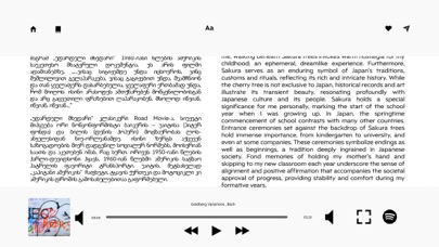 Bohema iPhone screenshot 3 - Magazines & Newspapers app