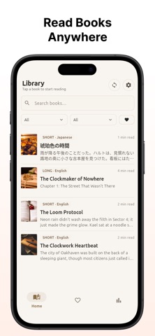 GodansBook Screenshot 3 of 10
