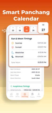Epujari screenshot