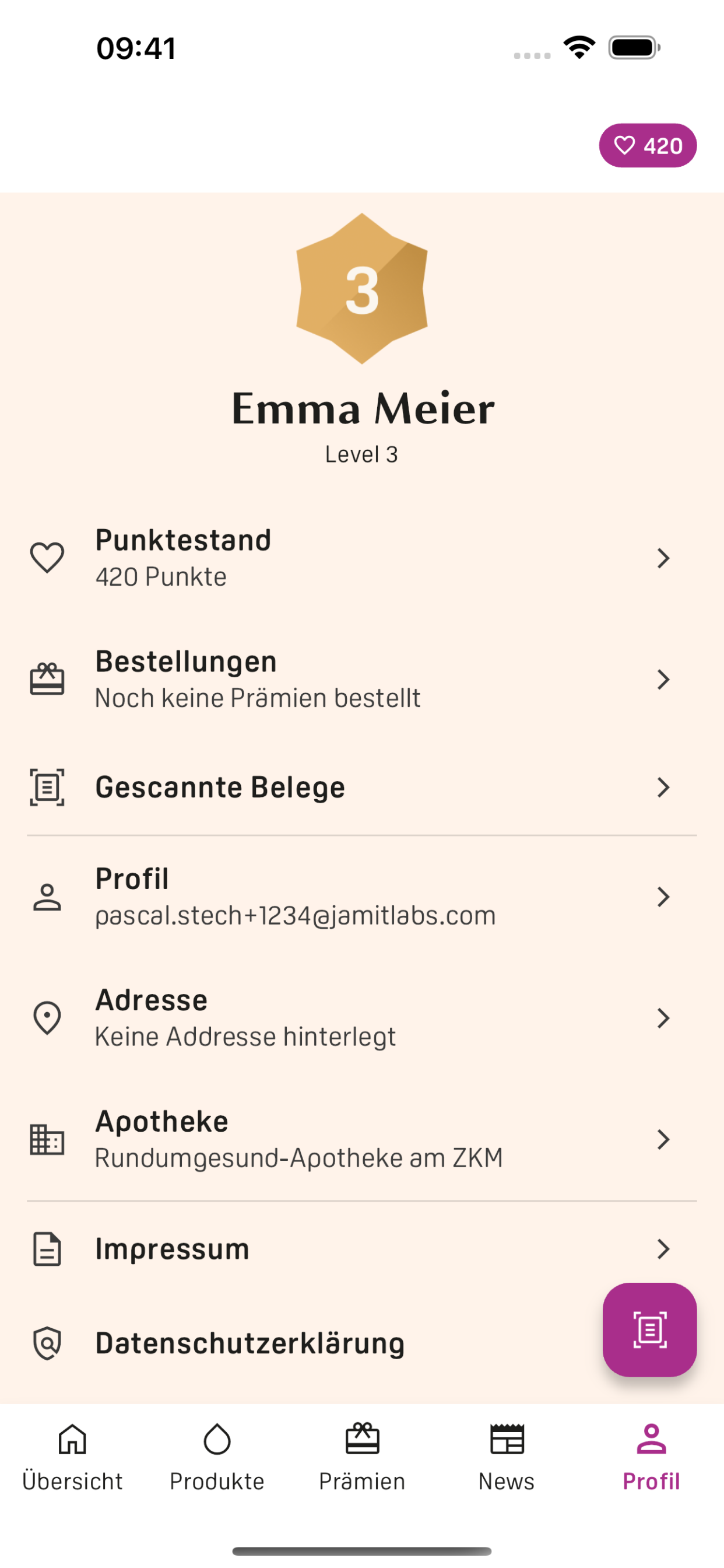 PHYSIOGEL screenshot 5