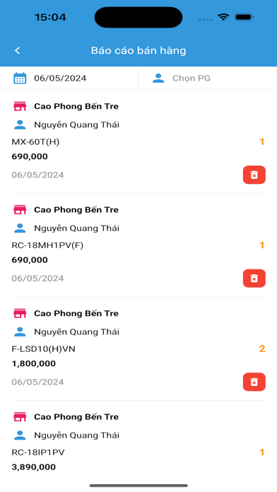 ePoints Sales Screenshot