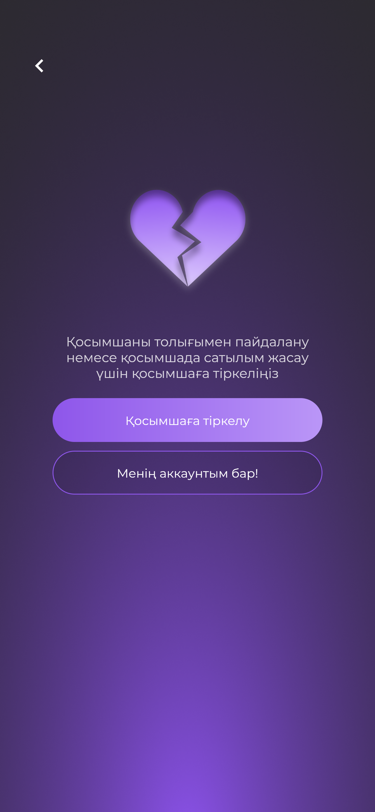 Quranuiren.kz
