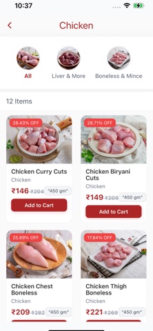 Meatara screenshot