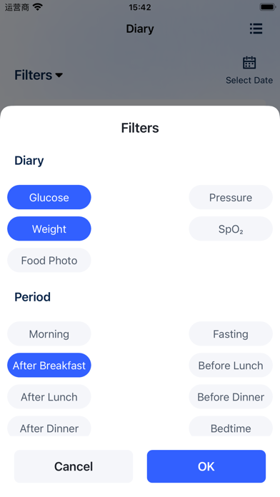 On Call Diabetes Management Screenshot