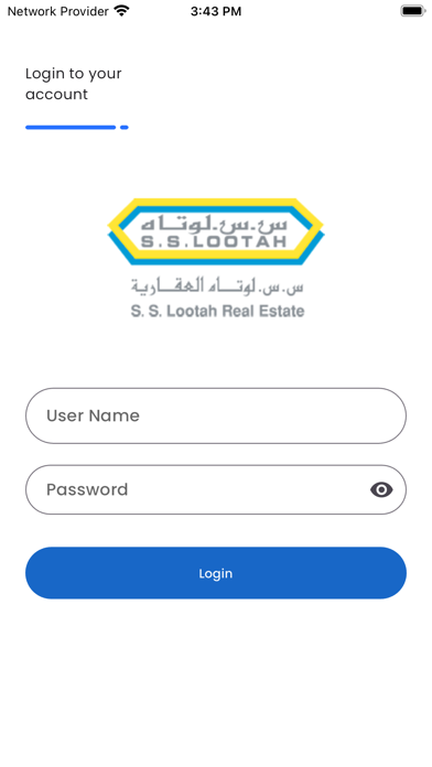 SSLootah FM Screenshot