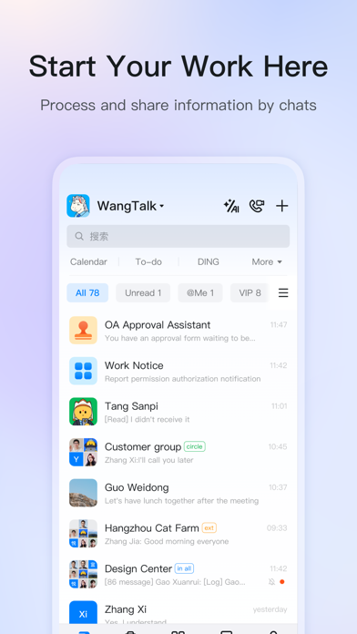 Screenshot #1 pour DingTalk