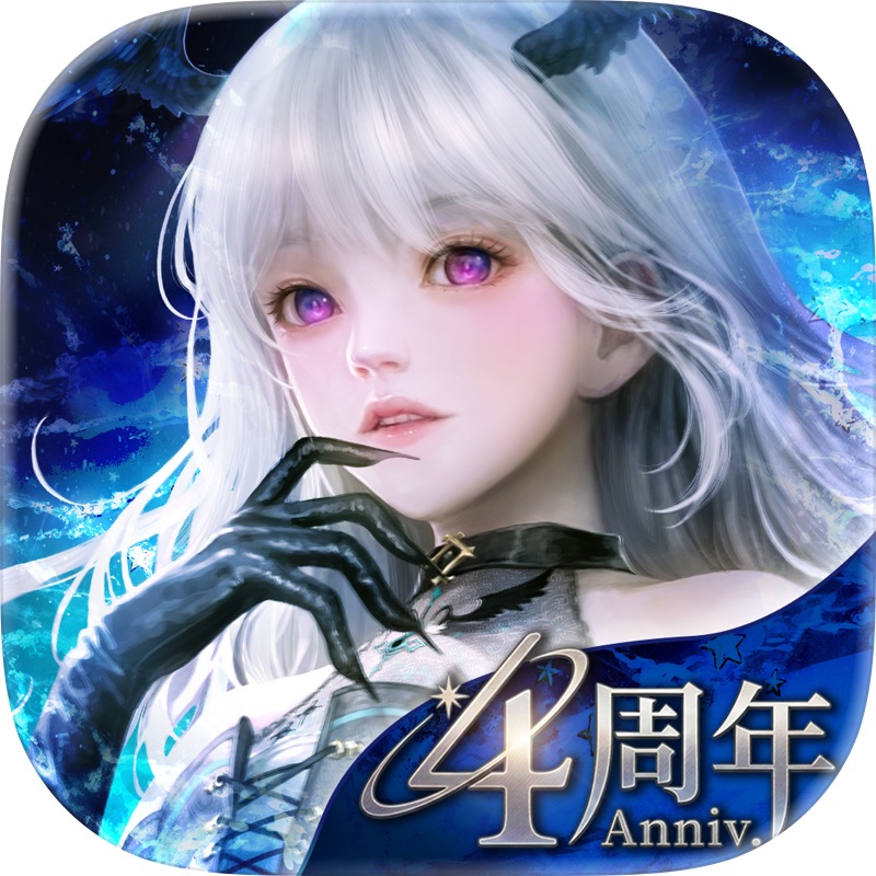 暁ノ天刃録 screenshot 9