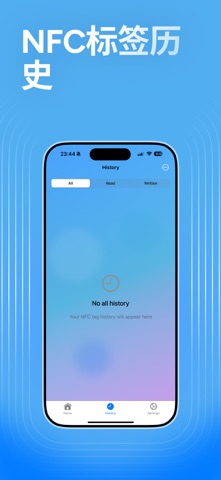 Scanta: Read & Write NFC Tag screenshot