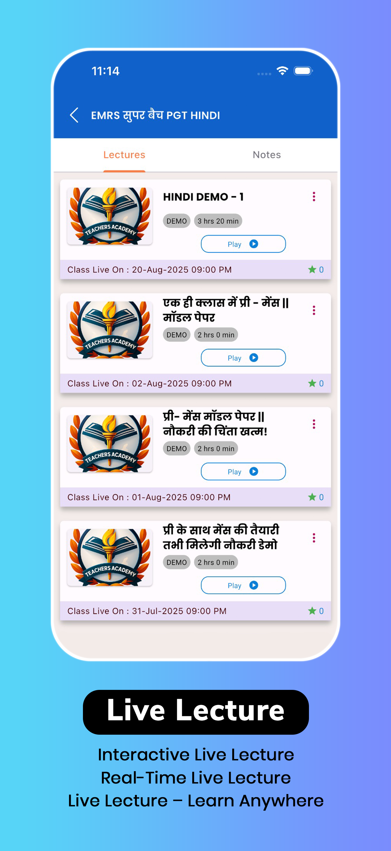 Teachers Academy screenshot 9