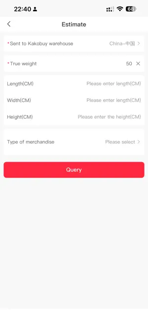 KakoBuy iPhone screenshot 5