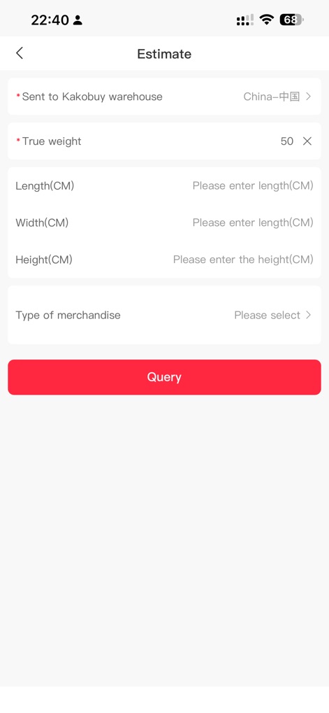 KakoBuy - Users can accurately estimate shipping costs by inputting "True weight" and dimensions (length, width, height) and selecting the "Type of merchandise" before querying.