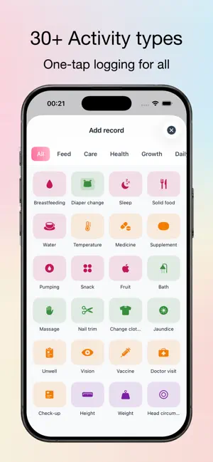 PiyoLog - Baby Feeding Tracker screenshot 2