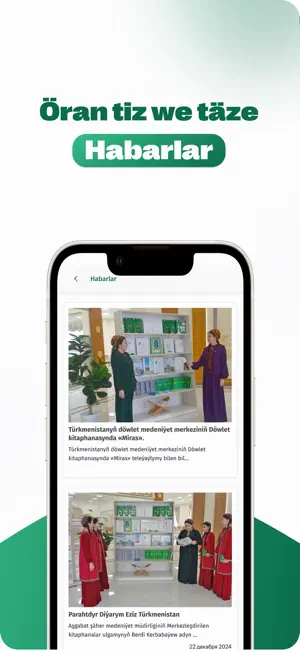 EKitap screenshot 3