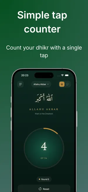 Sakina: Tasbih, Adhan, Qibla screenshot 3