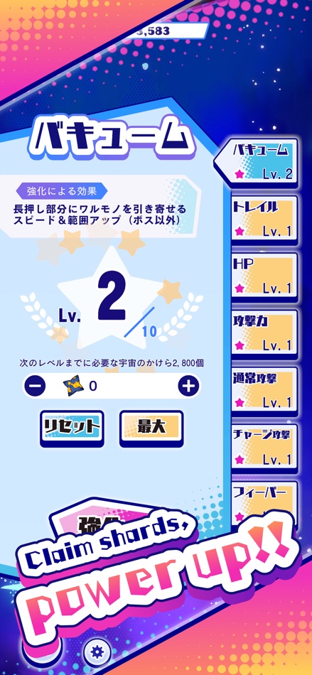 #6. Explosion! ROBOBOM (iOS) di: NHN PlayArt 株式会社