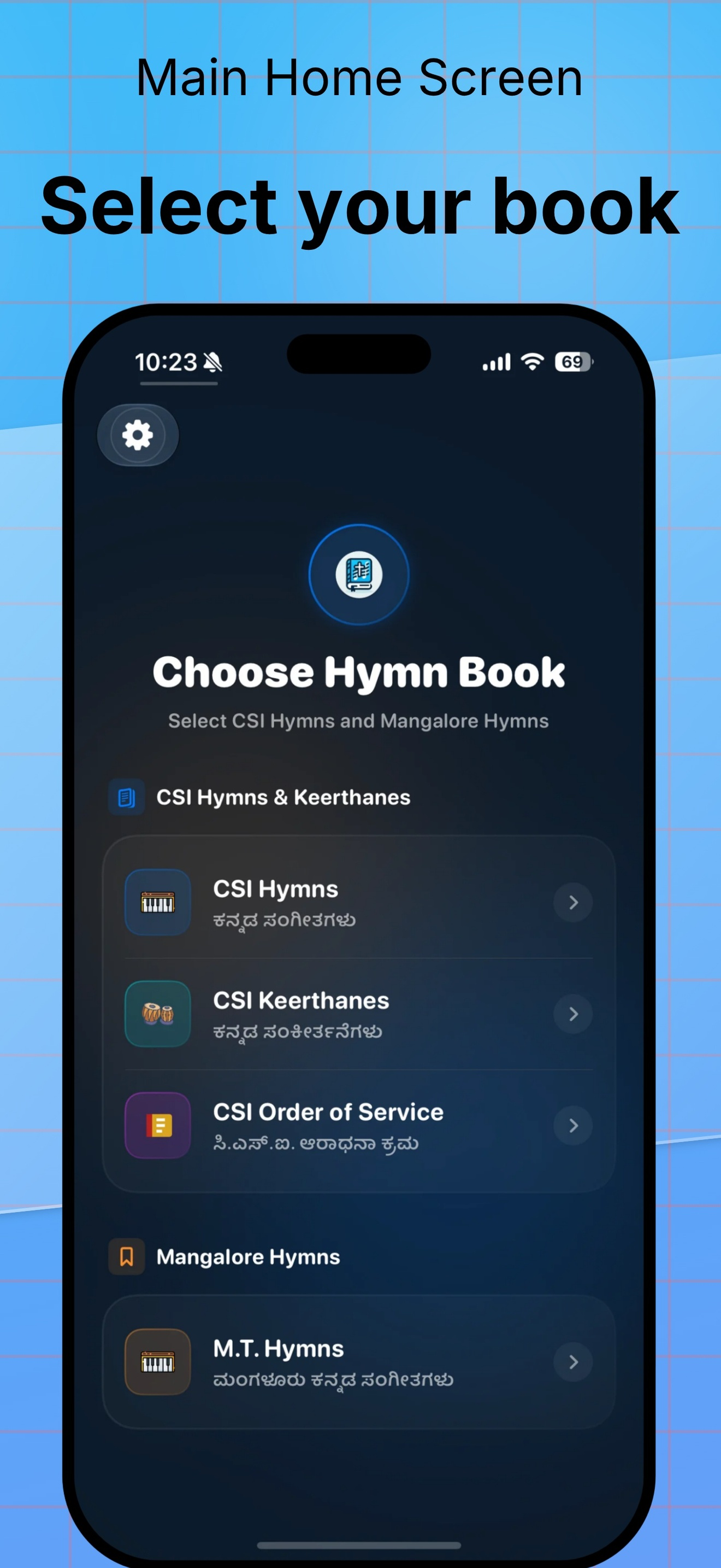 CSI Hymns Book screenshot 2