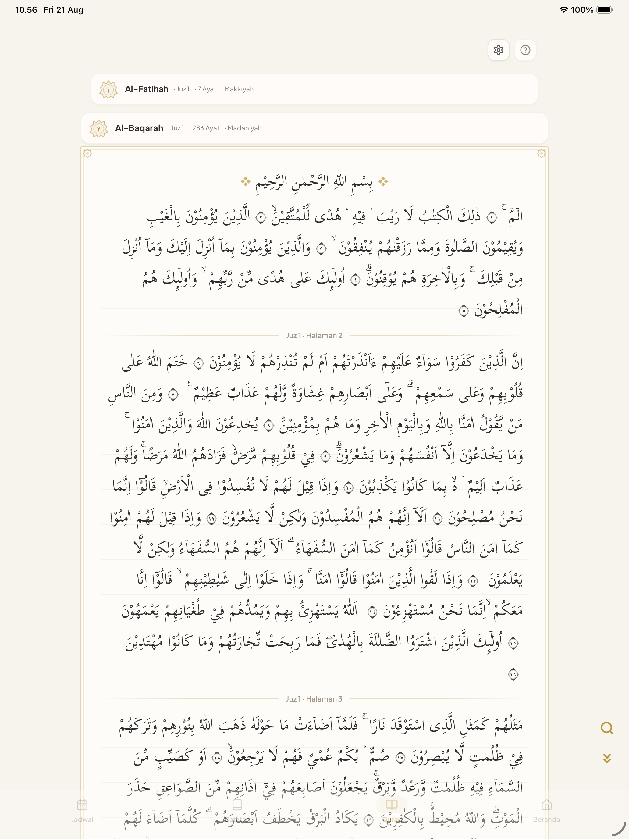 Tawqif screenshot 15