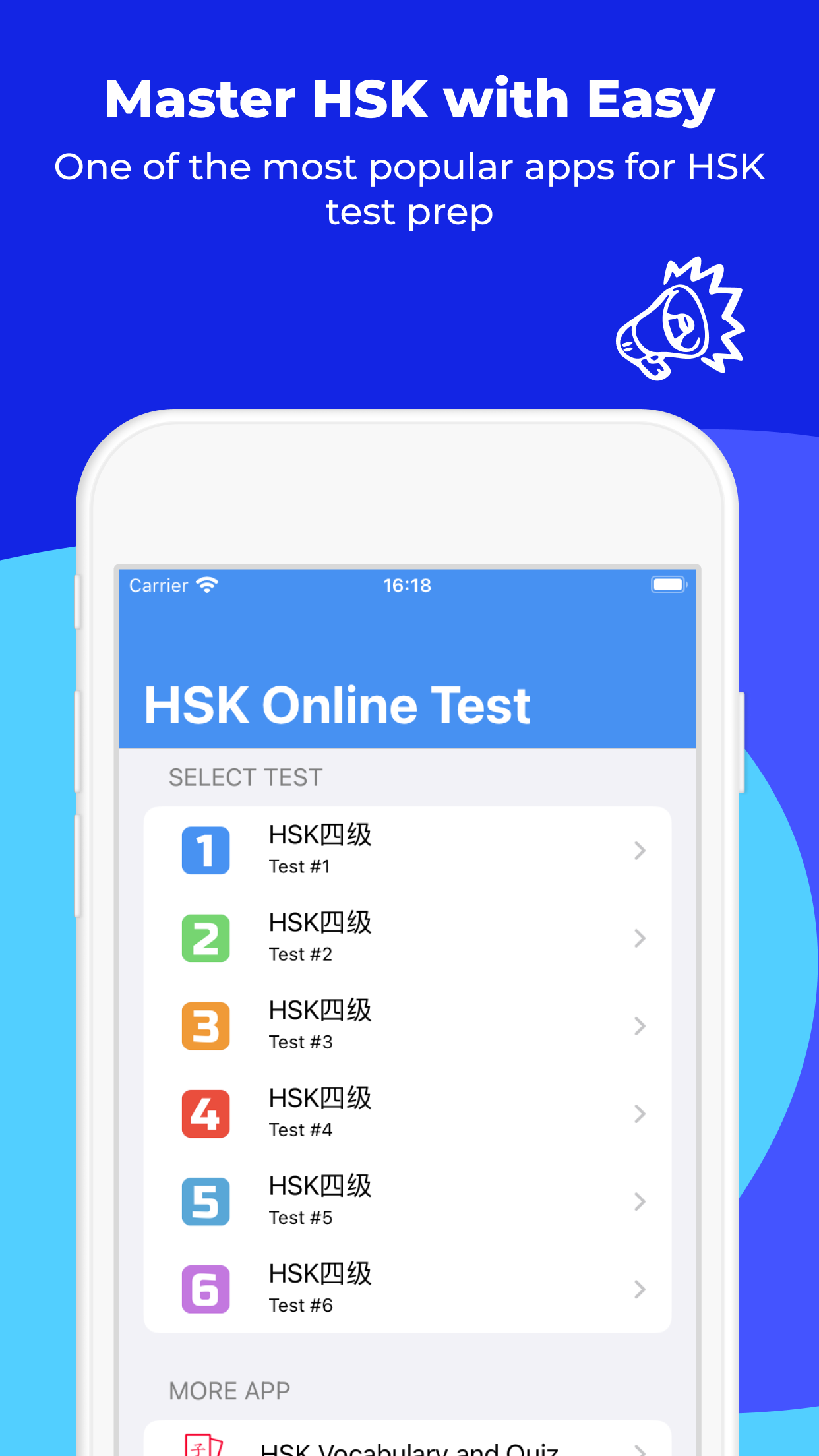 HSK-4 online test / HSK exam