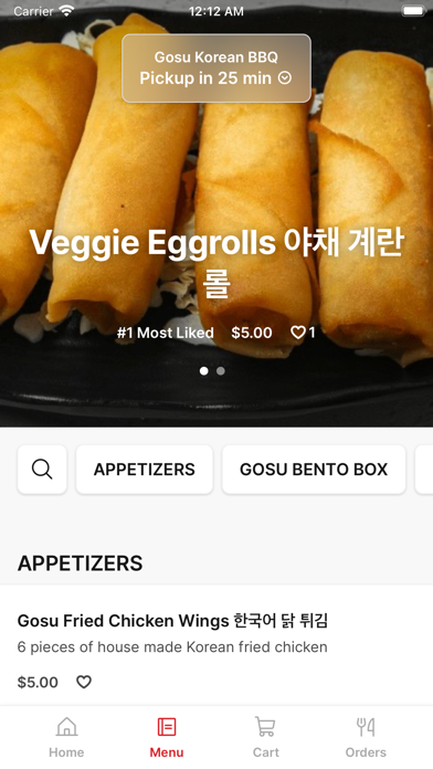 Gosu Korean BBQ Screenshot