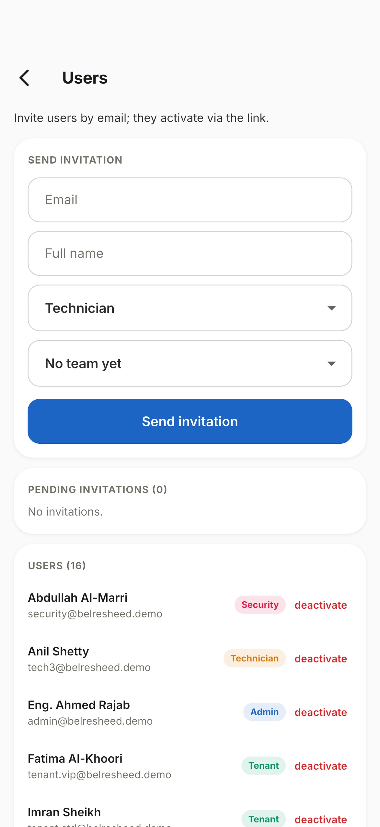 Screenshot 7 of OBTECH Maintenance