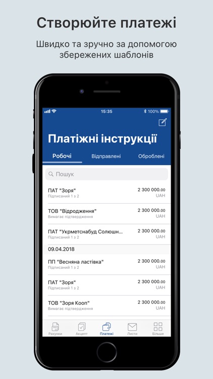 RBBusinessApp screenshot-5