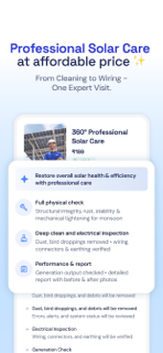 Assure Solar Service screenshot 3