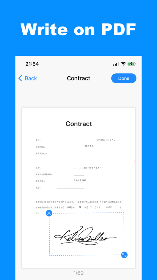 #2. SignDoc - Electronic Signature (iOS) 由: WAQQAS UR-RAHMAN HANAFI