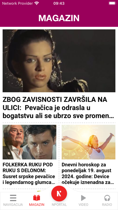 Večernje Novosti Screenshot