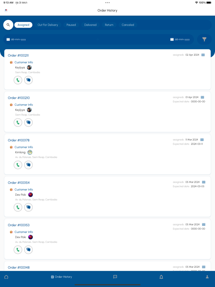 Khmer Beauti Delivery