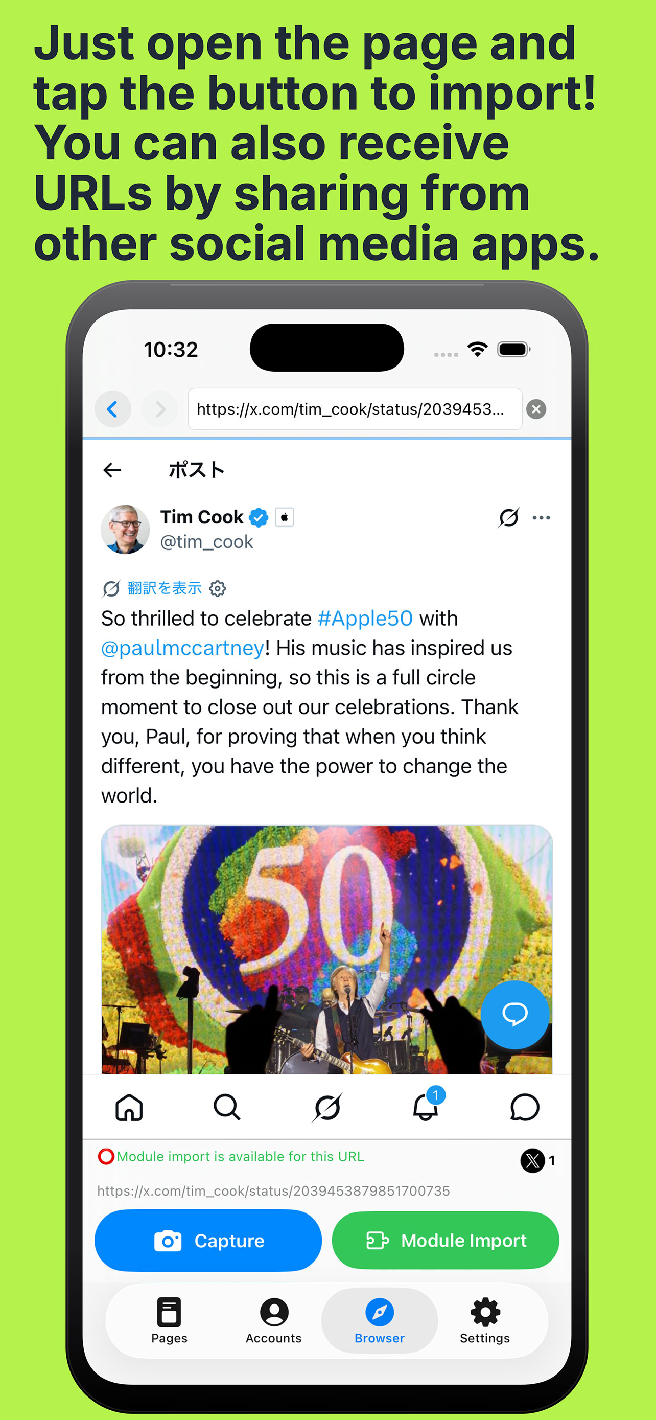 SNSstock | Web Capture & Save