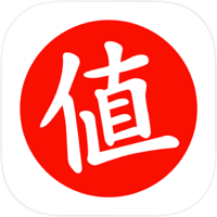 什么值得买
