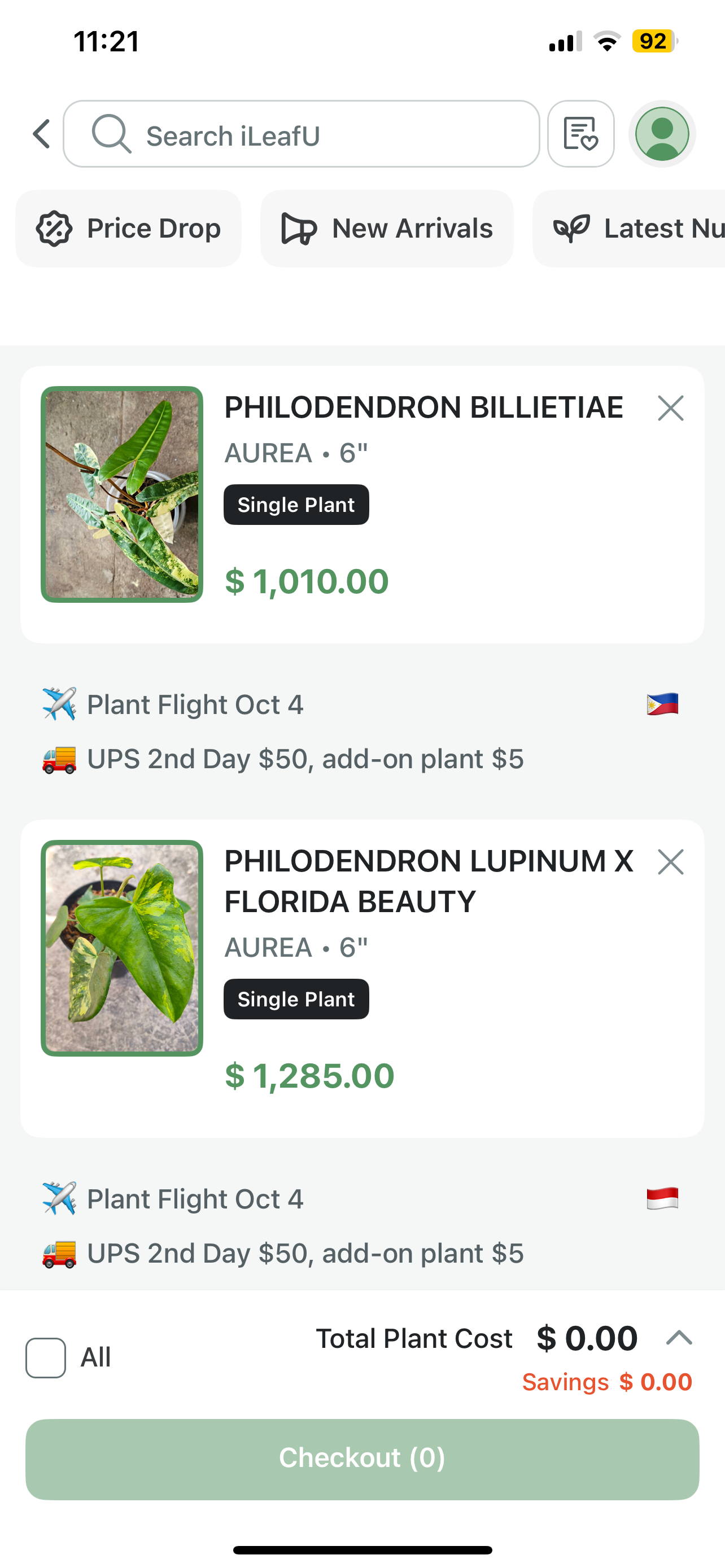 ileafU