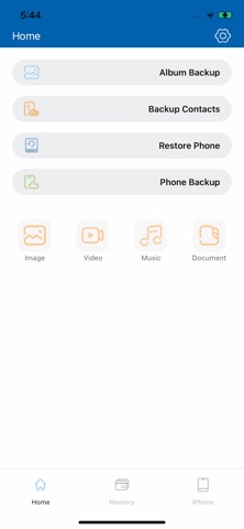 忆捷密备盘/EAGET LOCKDISK iPhone screenshot