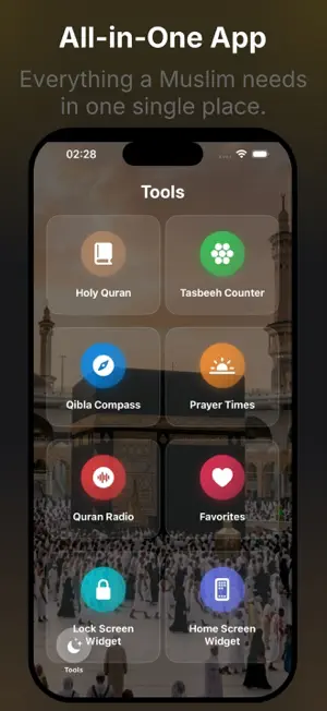 Islamic Quotes: Daily Noor screenshot 3